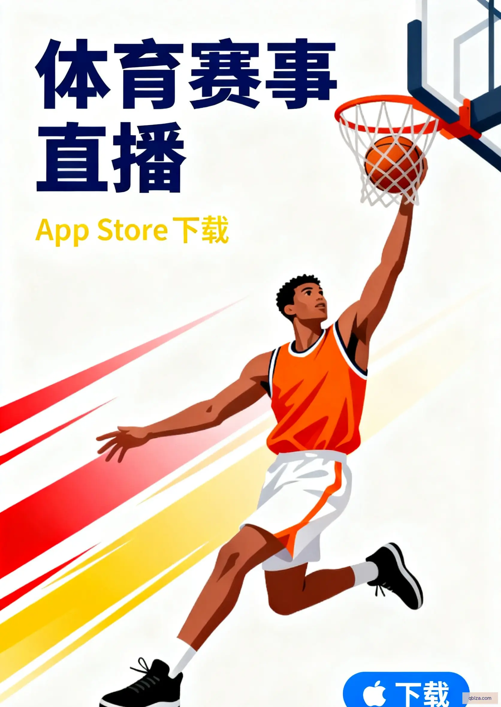 面版客户端下载